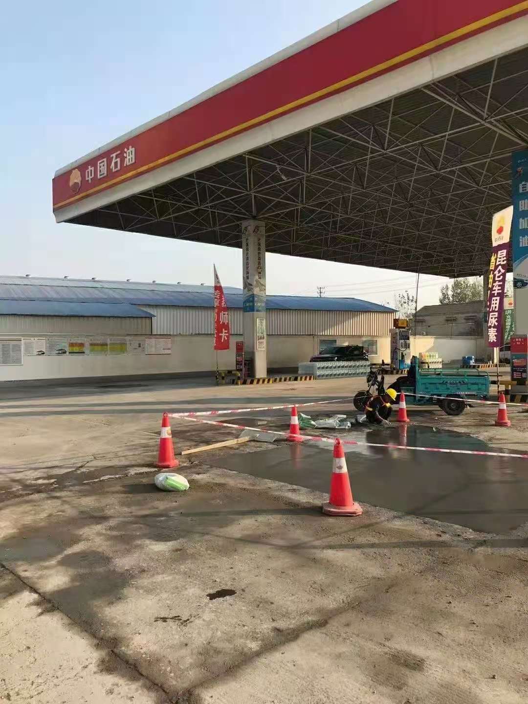 鄂州加油站道路修复加固